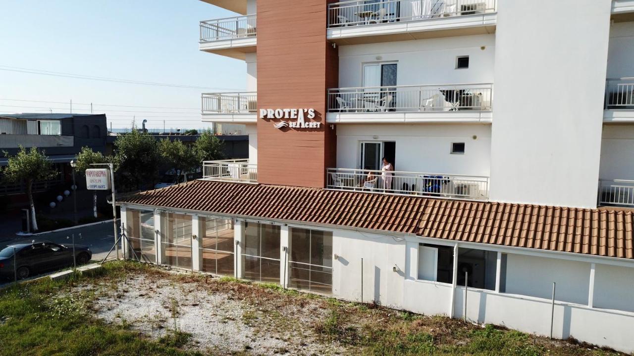 Protea'S Seacret Sea View Studios Παραλία Εξωτερικό φωτογραφία